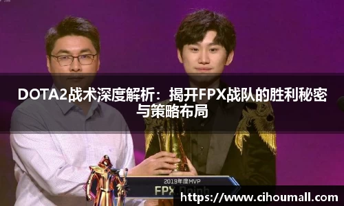 中欧体育官网