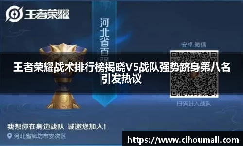 中欧体育官网
